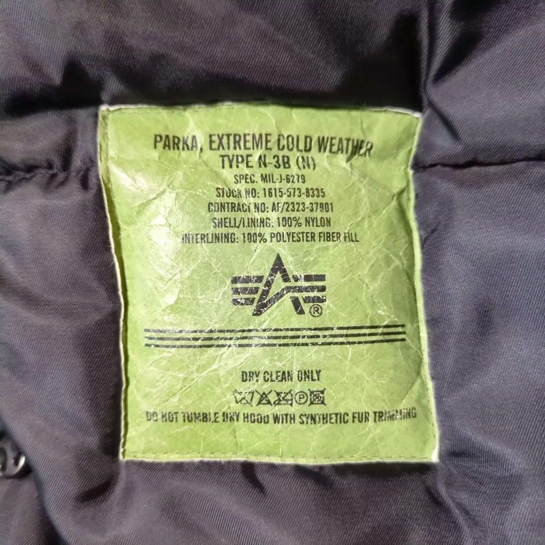 ALPHA N-3B ミリタリージャケット Lサイズ 20024-01