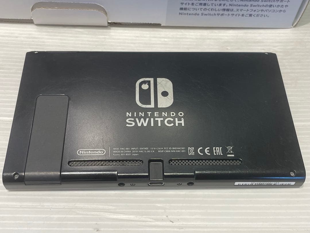 ★初代版 ニンテンドースイッチ 任天堂 switch スウィッチ