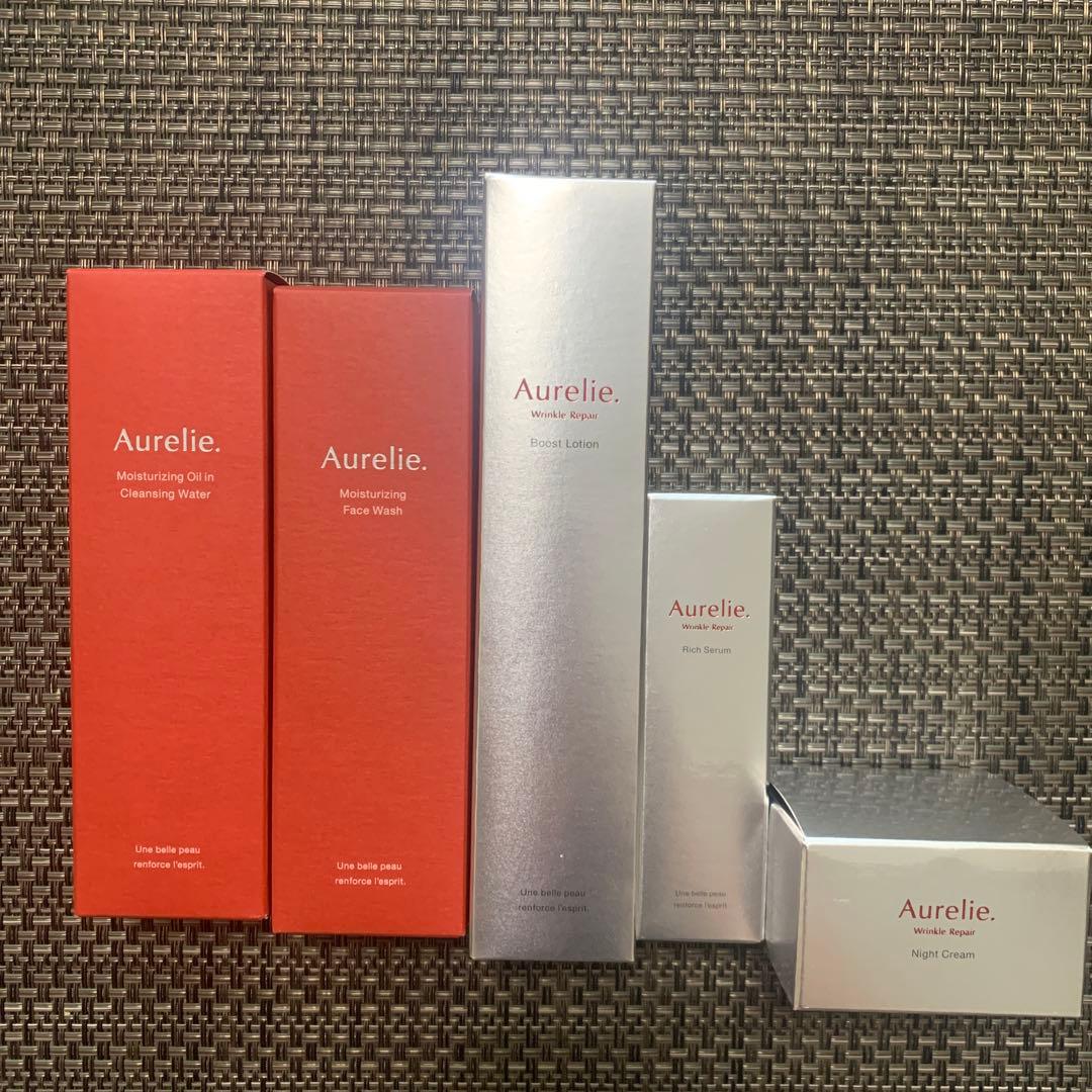 Aurelie スキンケア　プレミアムセット