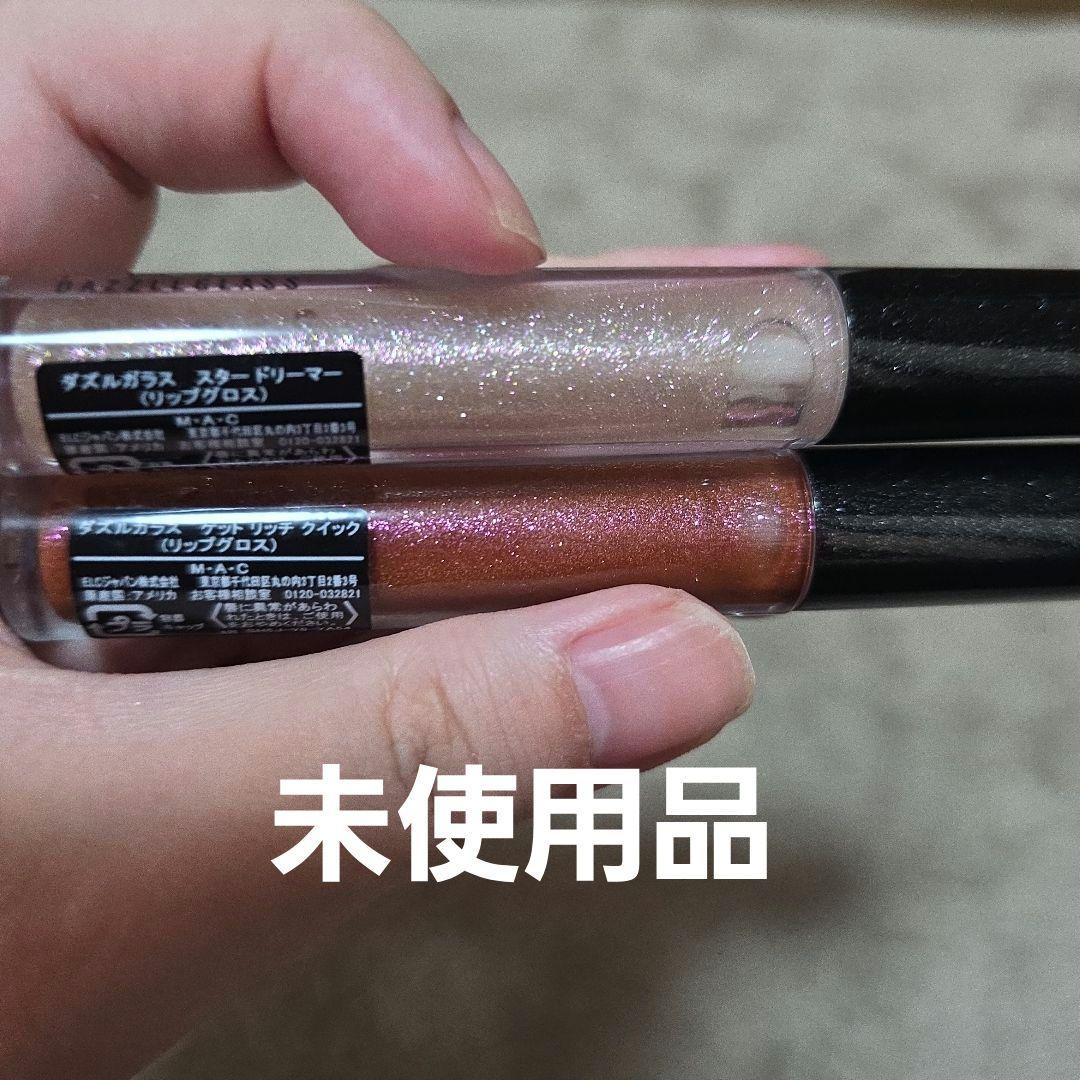 【お買い得】デパコス　プチプラコスメまとめ売り5