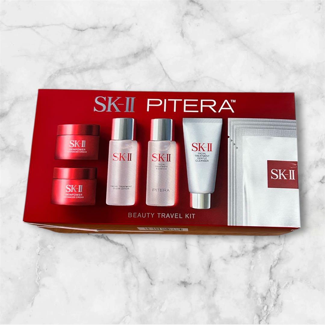 SK-II PITERA ビューティートラベルキット 新品未使用 マスク4枚付き