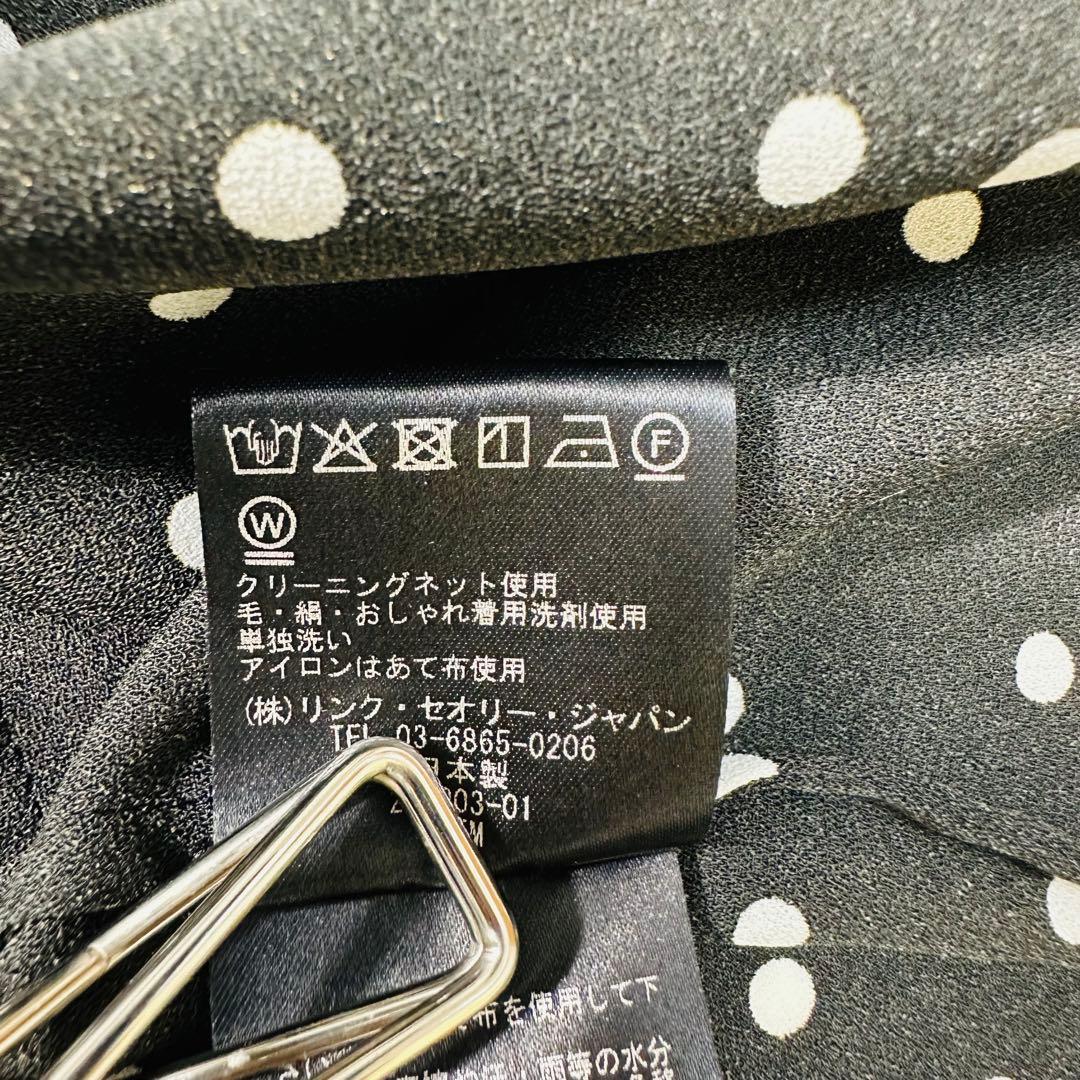 2023極美品 セオリーリュクス ドット ボウタイ ブラウス 卒業 入学 38