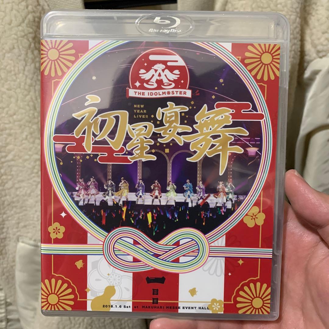 THE IDOLM@STER ニューイヤーライブ!!初星宴舞 LIVE 一日目