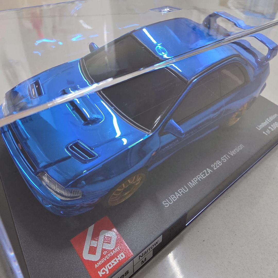 【60周年モデル】京商ミニッツ SUBARU IMPREZA 22B-STi①