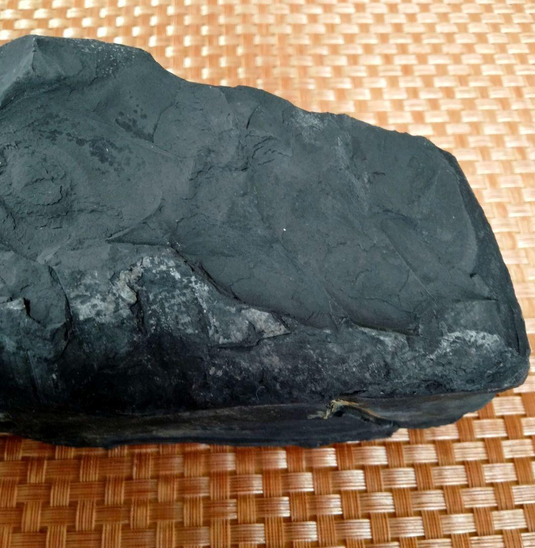 【大サイズ】★マイナスイオン★★免疫力★★冷え・凝り★913gブラックシリカ原石