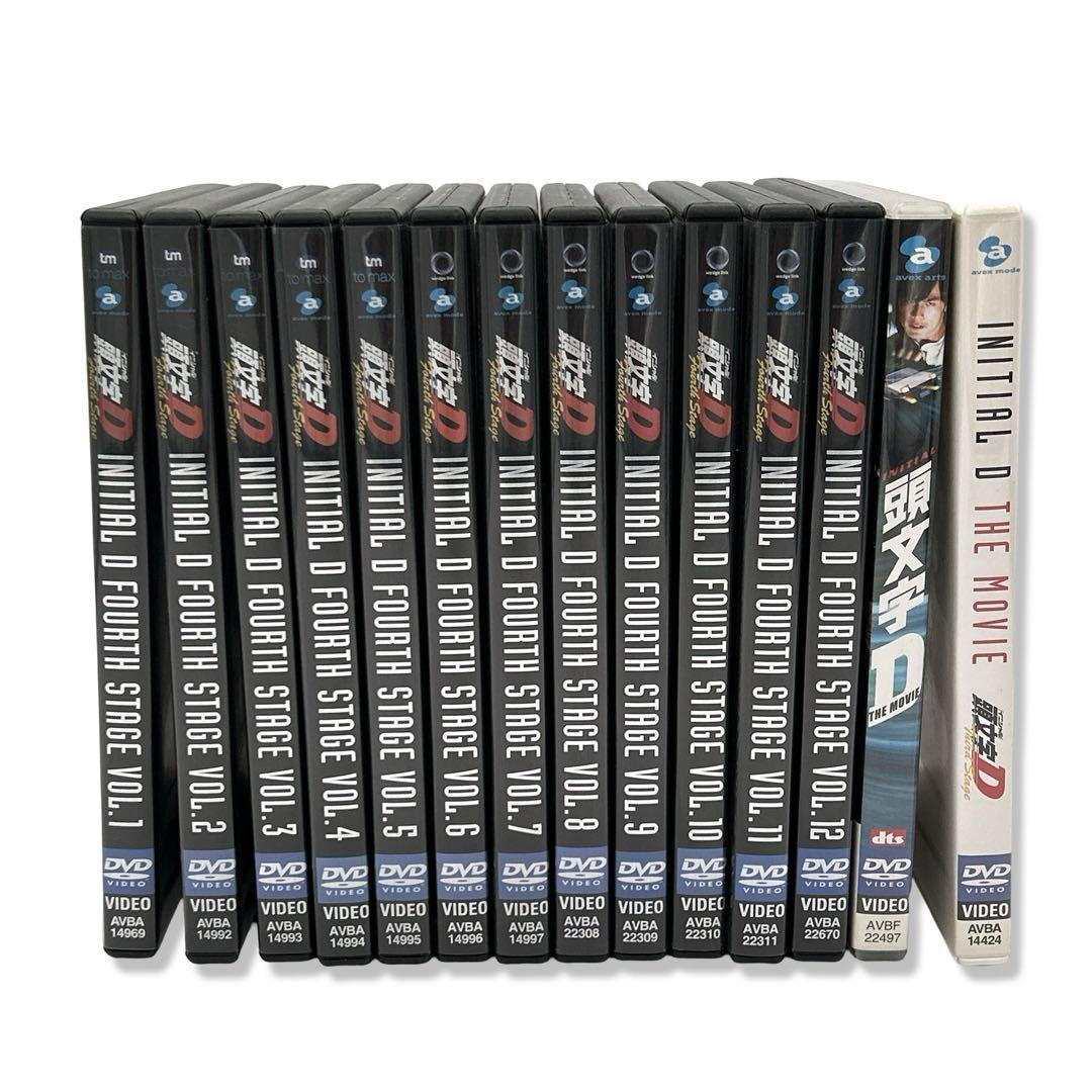 頭文字D DVD FOURTH STAGE THE movie 映画 アニメ