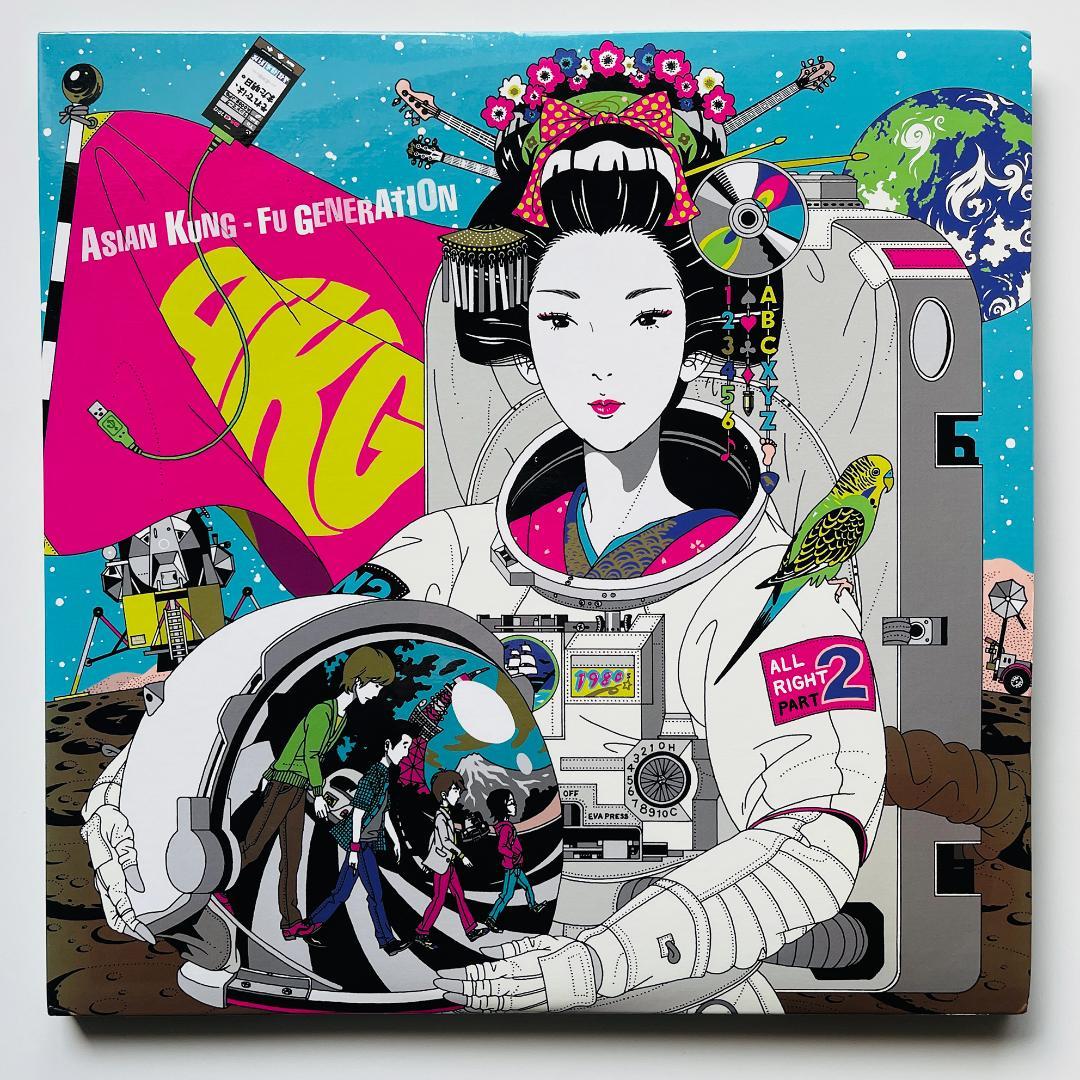 稀少限定 レコード + CD アジアン・カンフー・ジェネレーション ランドマーク