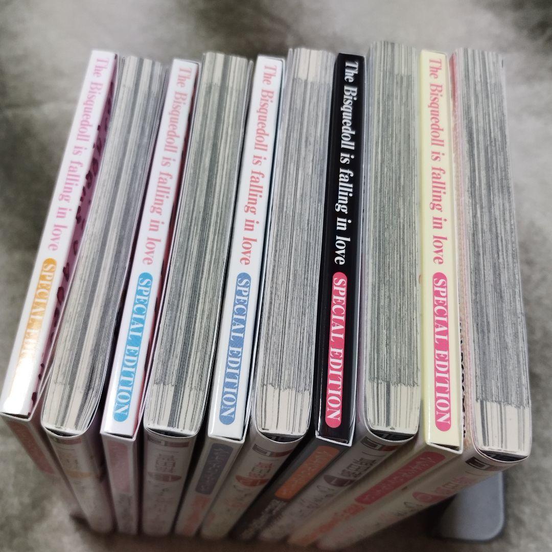 その着せ替え人形は恋をする　アクリルジオラマ付　特装版10~14巻セット