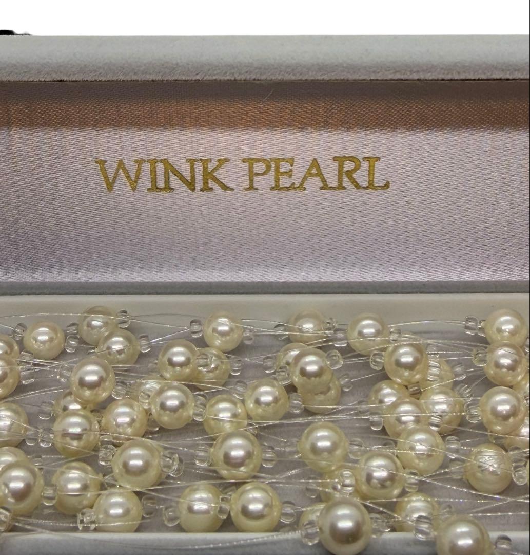 #パールネックレス 2点セット WINK PEARL シャワーネックレス