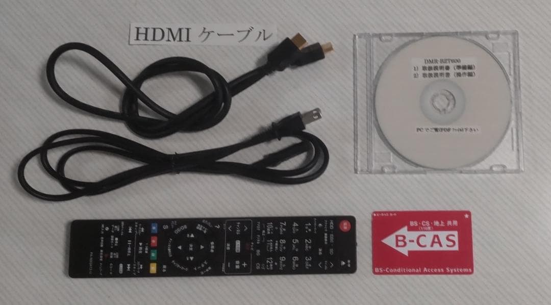 3TB-3番組同時録画3D-Panasonic DMR-BZT600完動品
