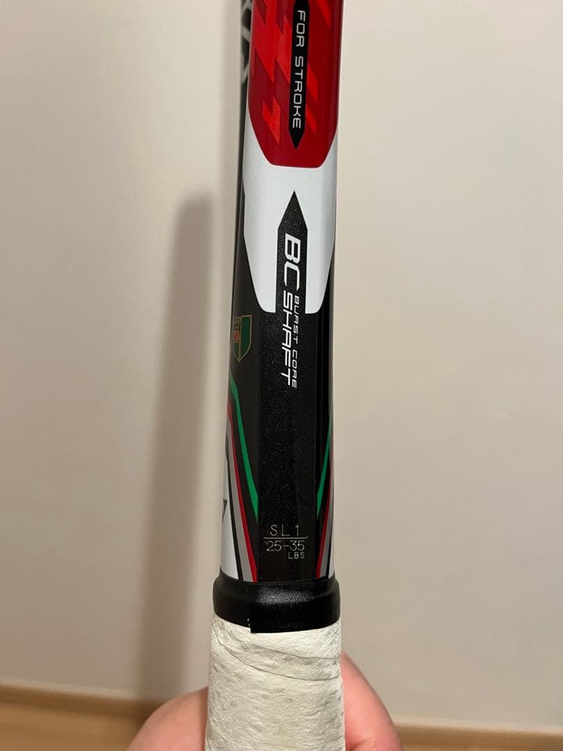 ミツバチ ネクシーガ50V レーザーラッシュ7S