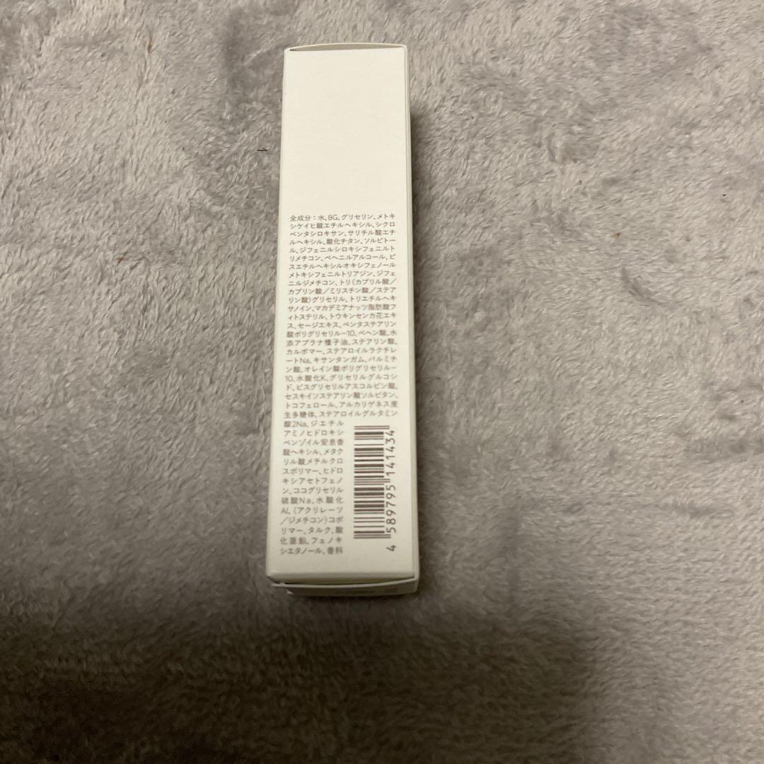 【新品未使用】Ｎオーガニック ブライト ローション•クリーム UVプロテクター