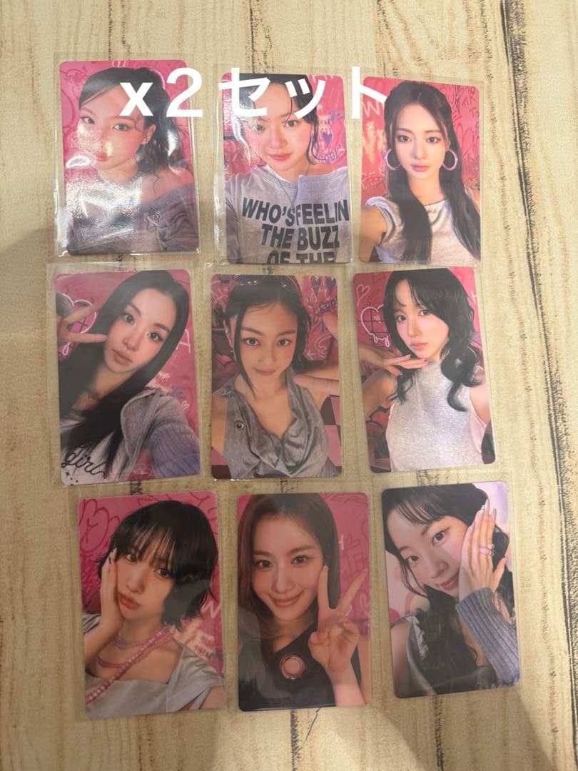 TWICE THIS IS FOR POPUP 1万円購入 特典トレカ 9種
