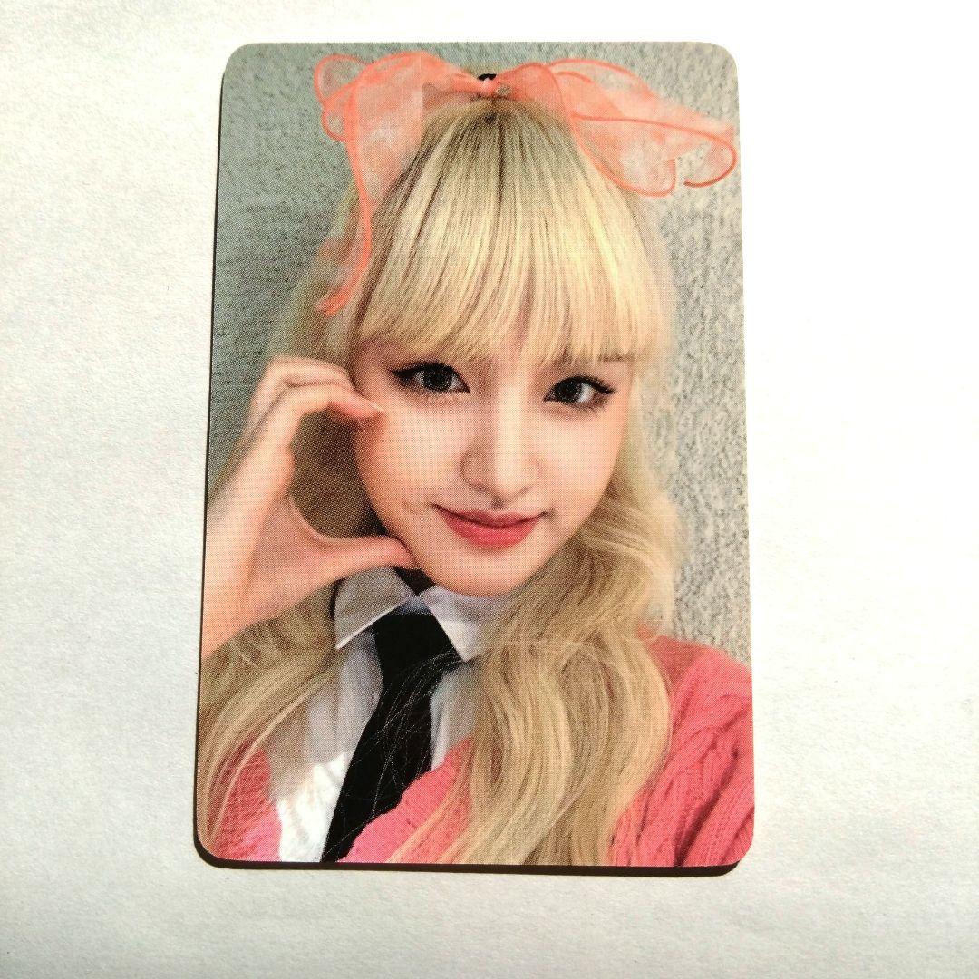 ive withdrama リズ トレカ