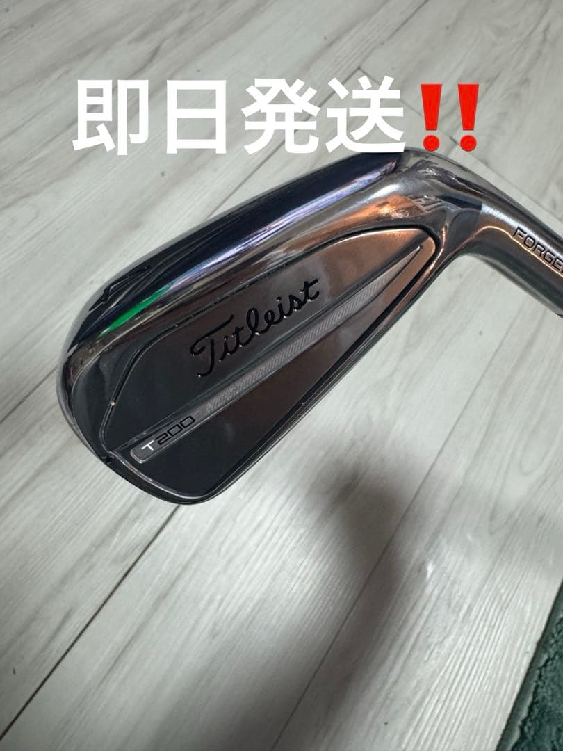 Titleist T200 4番ユーティリティ