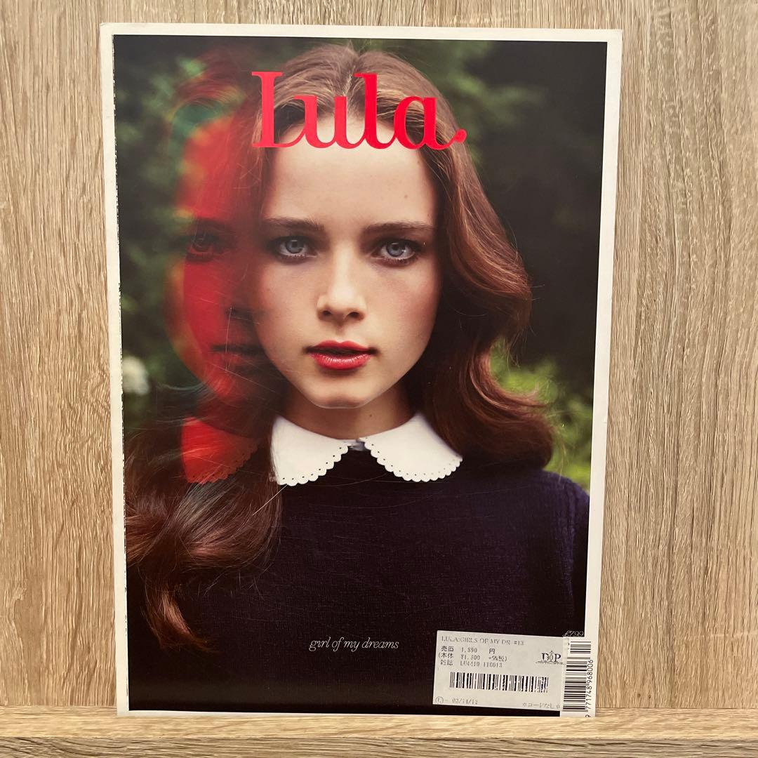 洋書 Lula issue 8,11,12,13,14,15,16,17,8冊