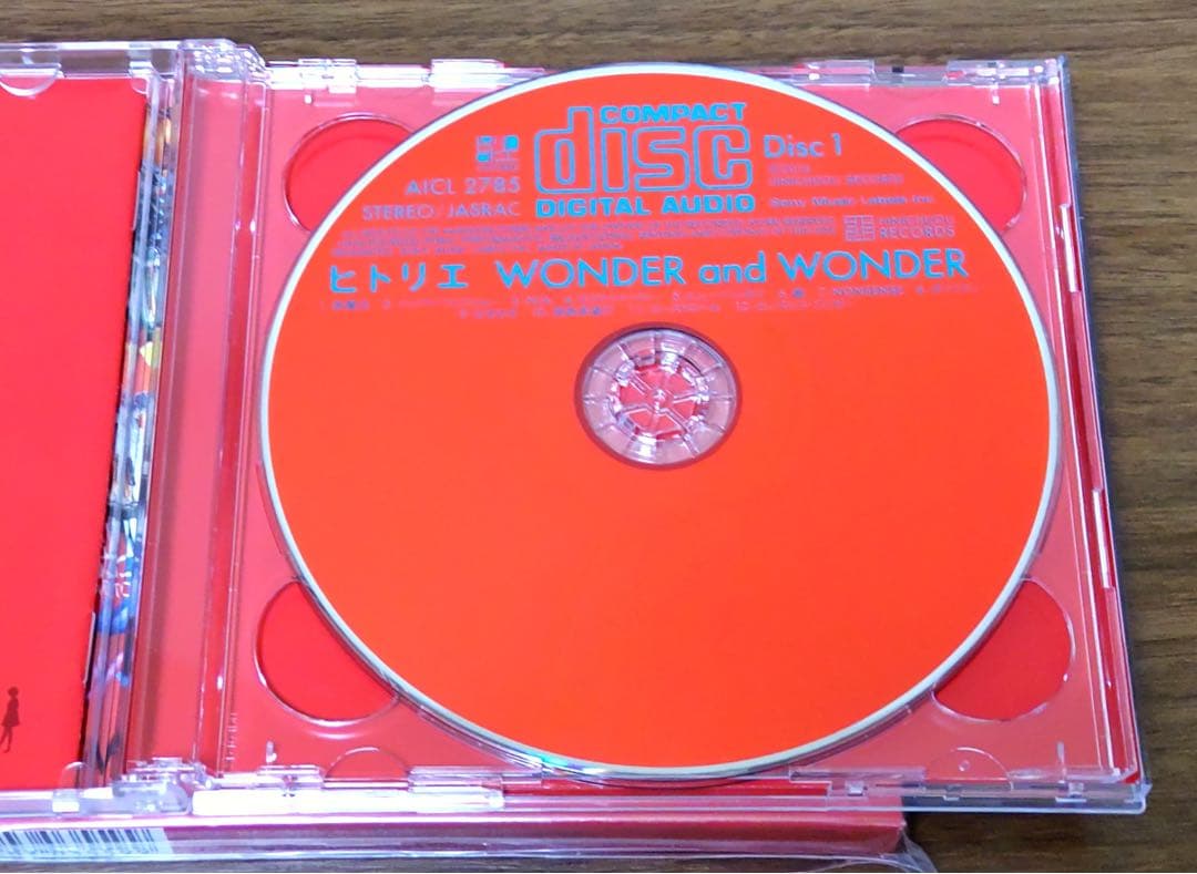 ヒトリエ『WONDER and WONDER』初回限定盤+タオル・ストラップ付