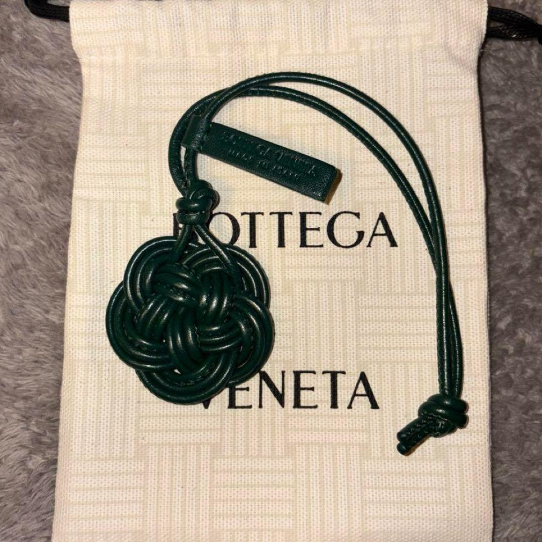 Bottega Veneta 限定 水引チャーム
