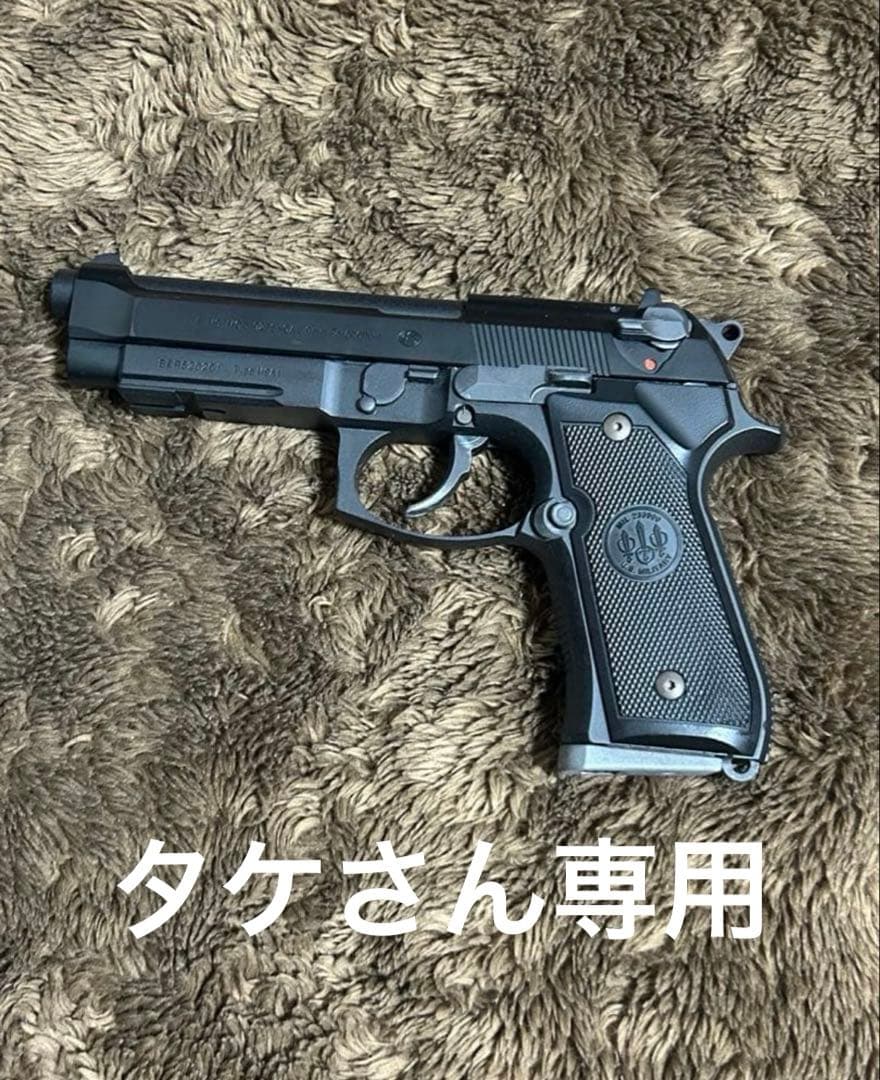 東京マルイ ガスブローバック M9A1