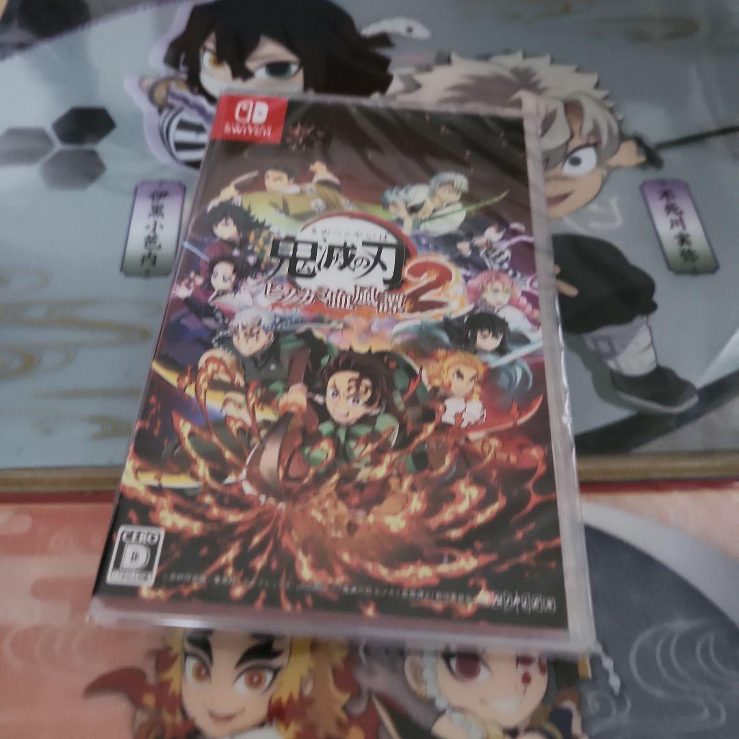 【新品未開】鬼滅の刃 ヒノカミ血風譚 2 【即日発送】Switchソフト　特典付
