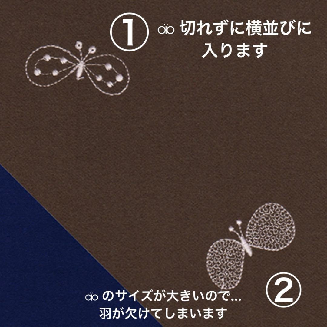 ハンドメイド　ミナペルホネン　dop tambourineピーストート⑅︎◡̈︎*