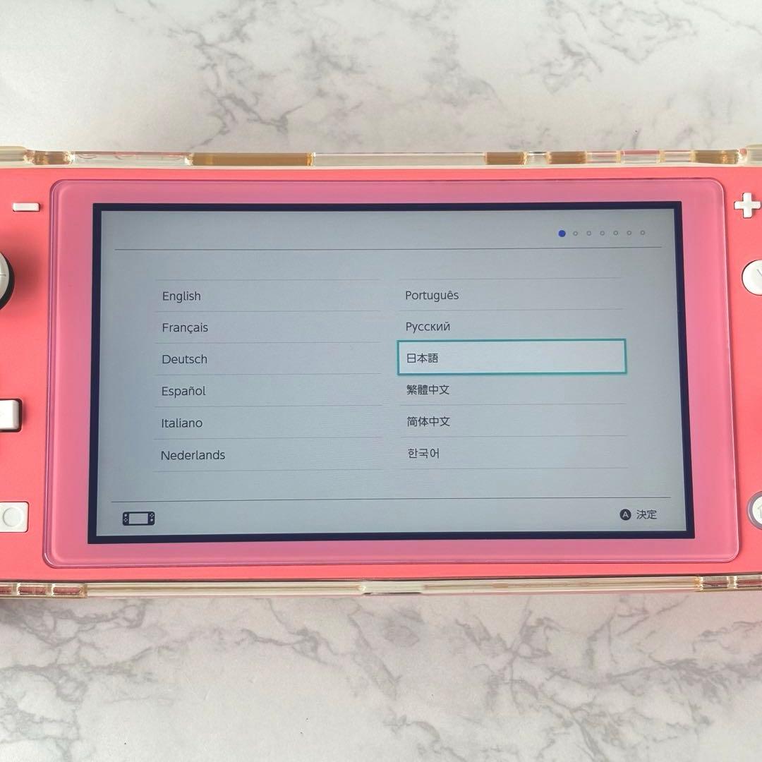 【本体美品】Nintendo Switch Lite ピンク 本体 おまけ付き