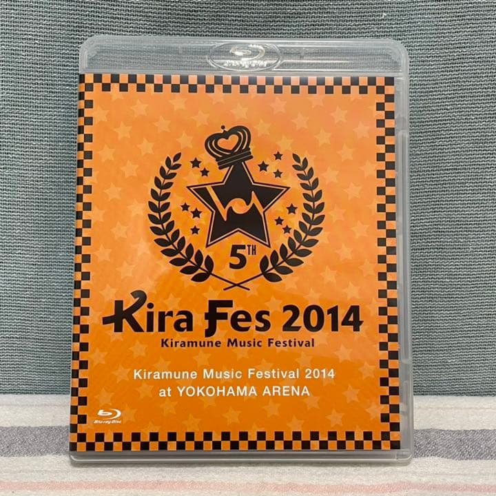 【Blu-ray】Kiramune Music Festival 2014