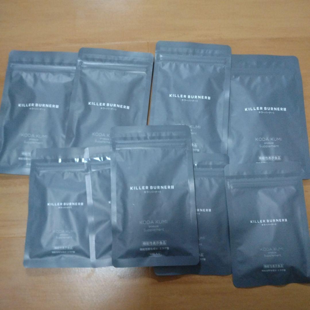 KILLER BURNER II KODA KUMI 90粒入り