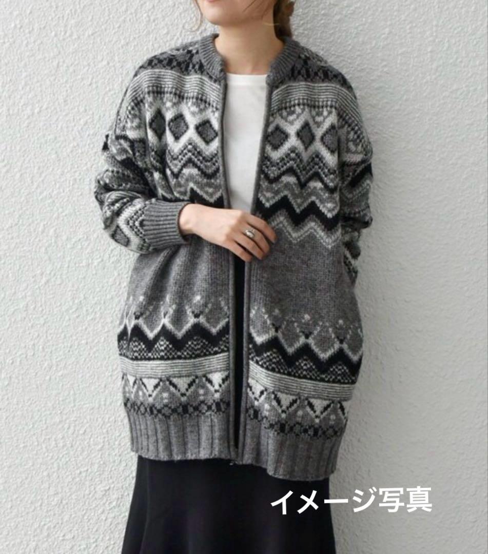 ノルディック ジャカード ジップ カーディガン　 ＋2点おまとめ　合計3点