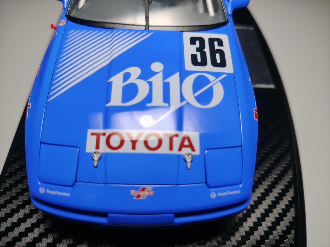 1/24 バイヨ スープラ プラモデル 完成品