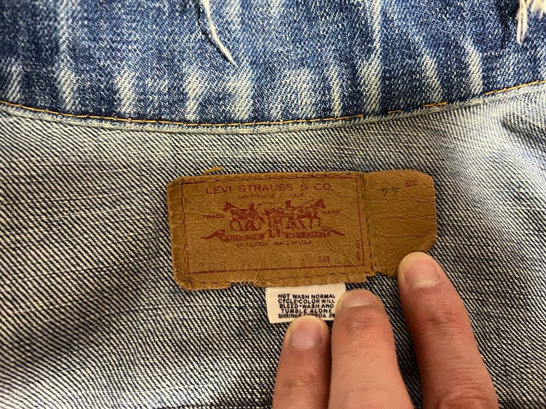 LEVI'S 70505 BigE デニムジャケット 60s ベルベルジン購入品