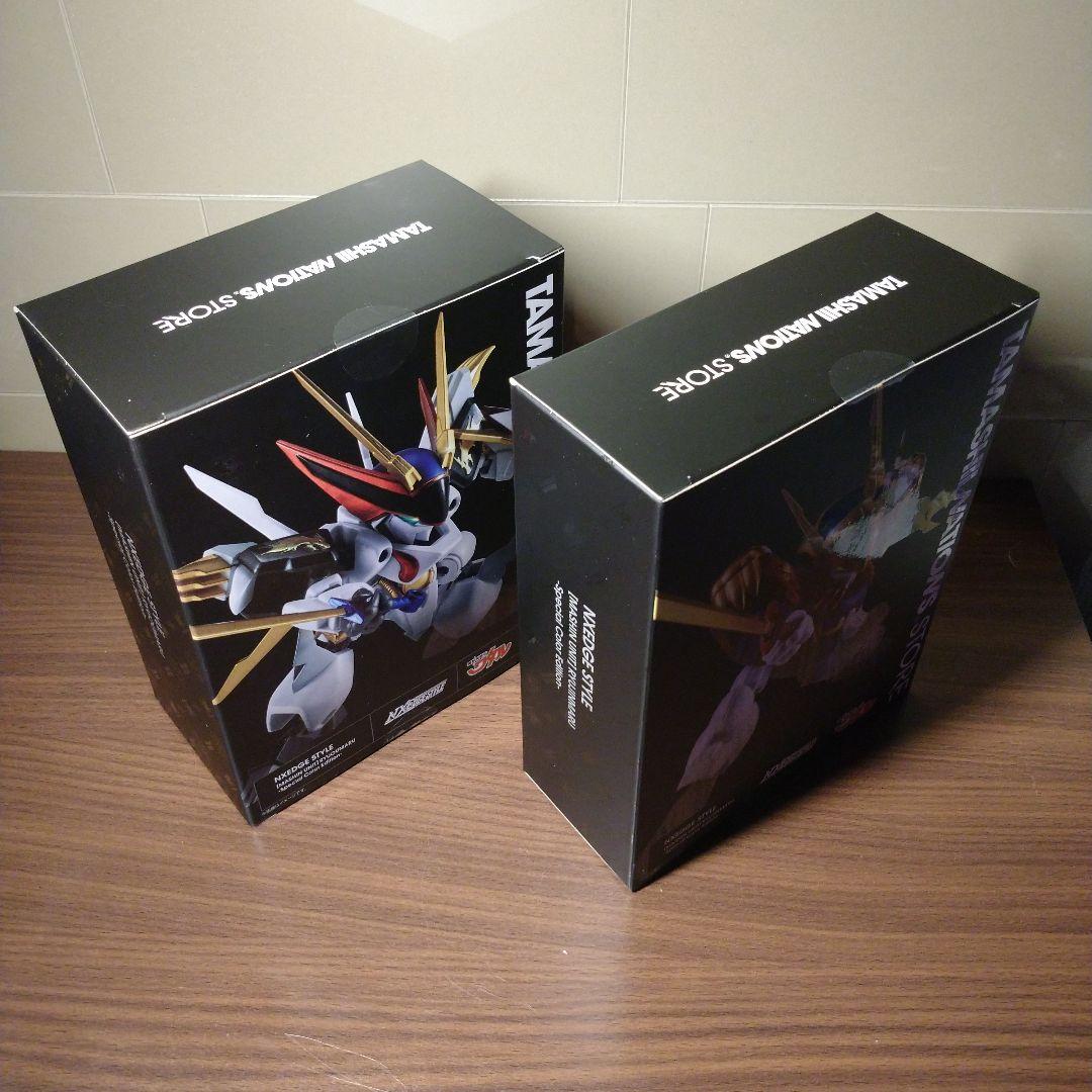 龍王丸&龍神丸 Special Color Edition