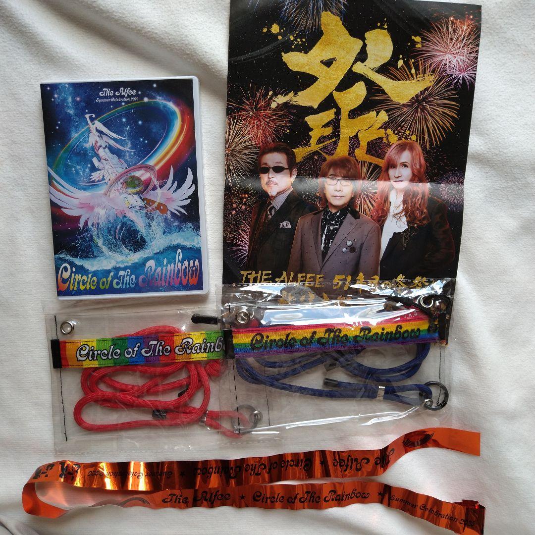 The Alfee 2025年夏イベ DVDパンフ