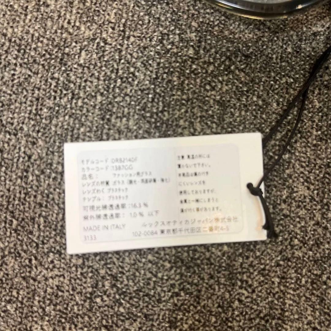 ダブル調光！最新！木村拓哉さん正規RayBanレイバンRB2140F1387GG