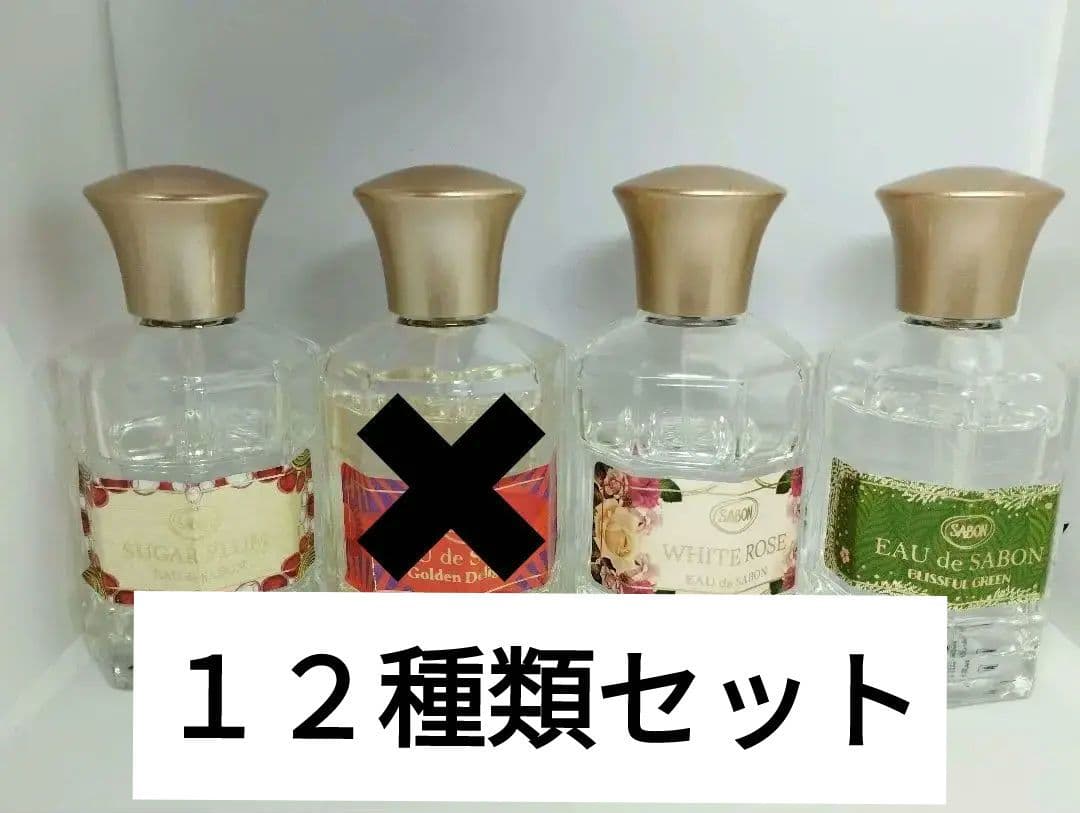 Mickey様 リクエスト 3点 まとめ商品