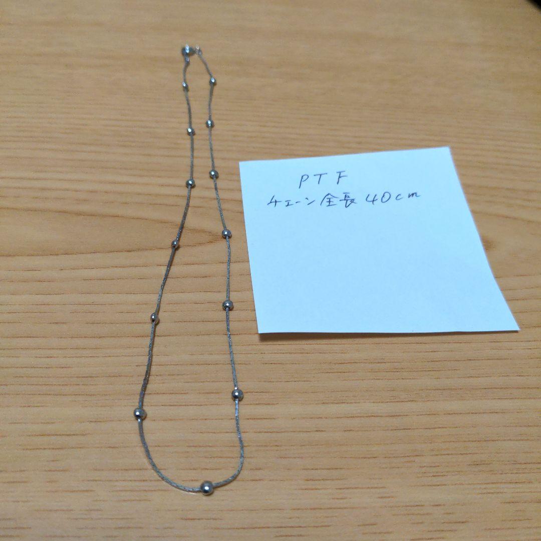 18金、PT850喜平45㌢ネックレス新品　田崎マベパール新品他10点最終価格