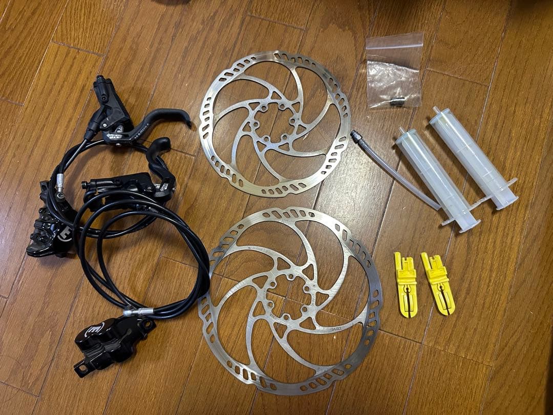 マグラ MAGURA MT5 前後セット レバー打ち替え済み