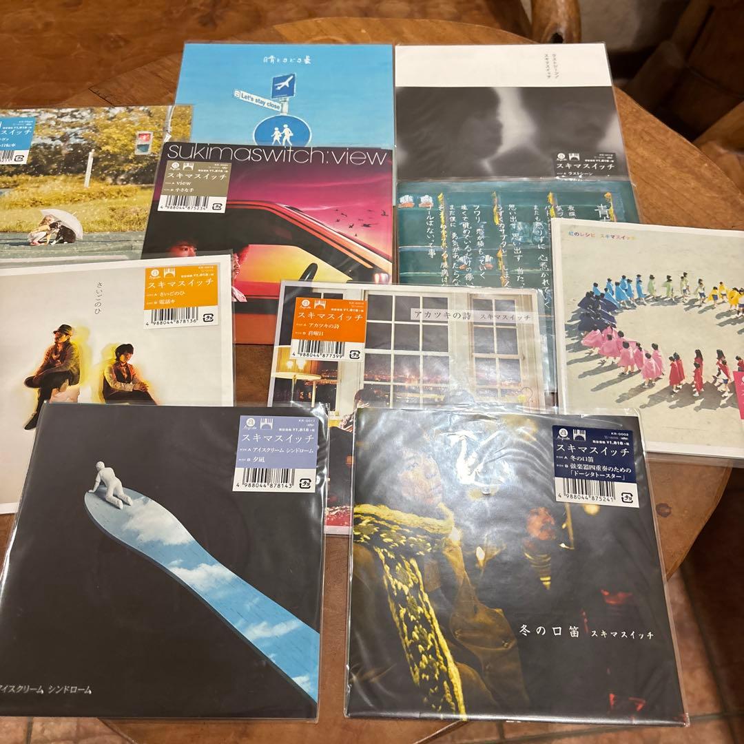 スキマスイッチ　ラストシーン虹のレシピアカツキの詩冬の口笛青春さいごのひview