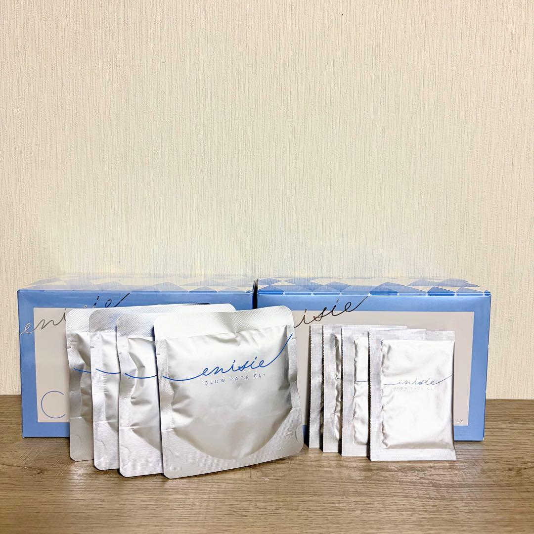 【4回分】 enisie エニシー グローパック CL+