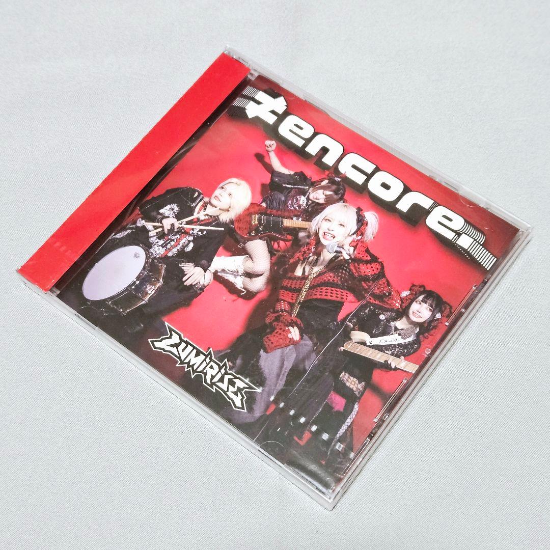 LUMiRiSE / ≠encore.