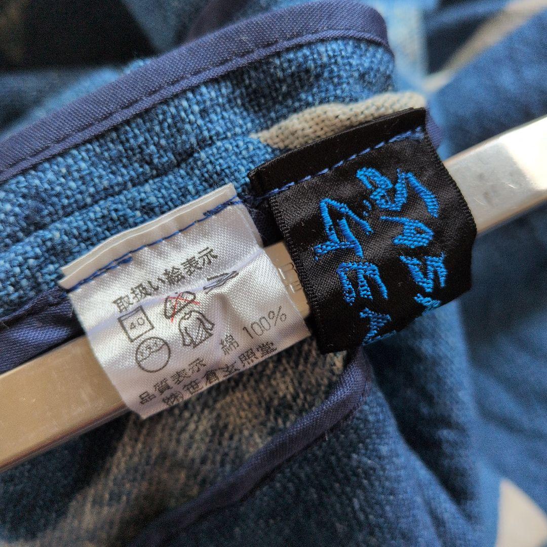 USED 笹倉玄照堂 波模様 五分袖チュニック 青