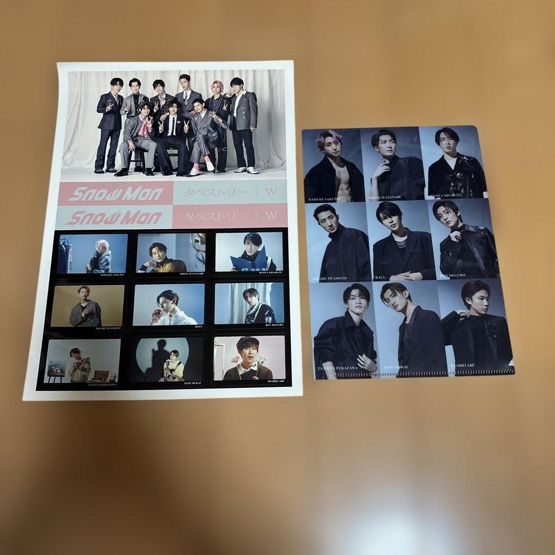 Man シングル　まとめ売り31点