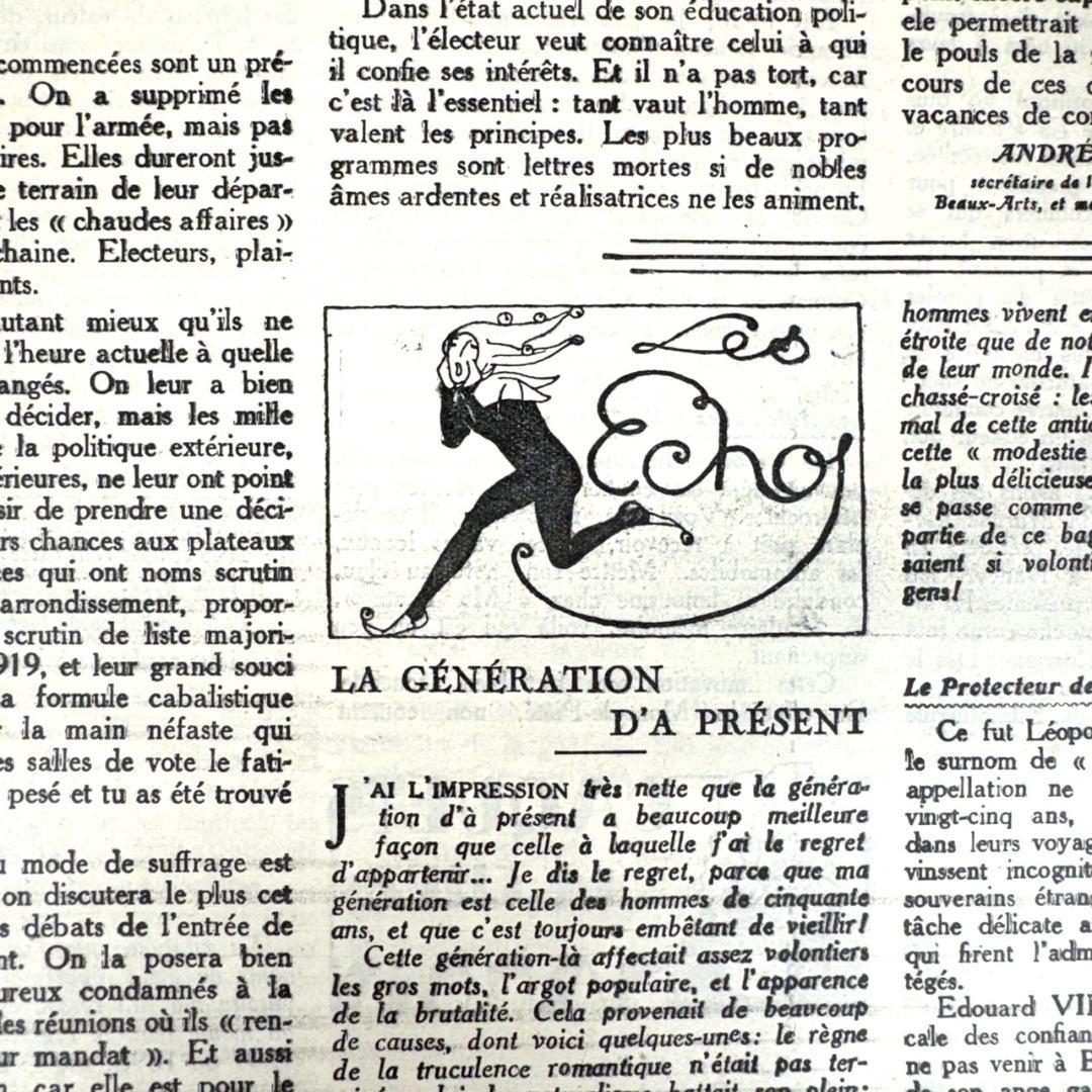 藤田嗣治 表紙 LES ANNALES 年鑑 雑誌 1923年