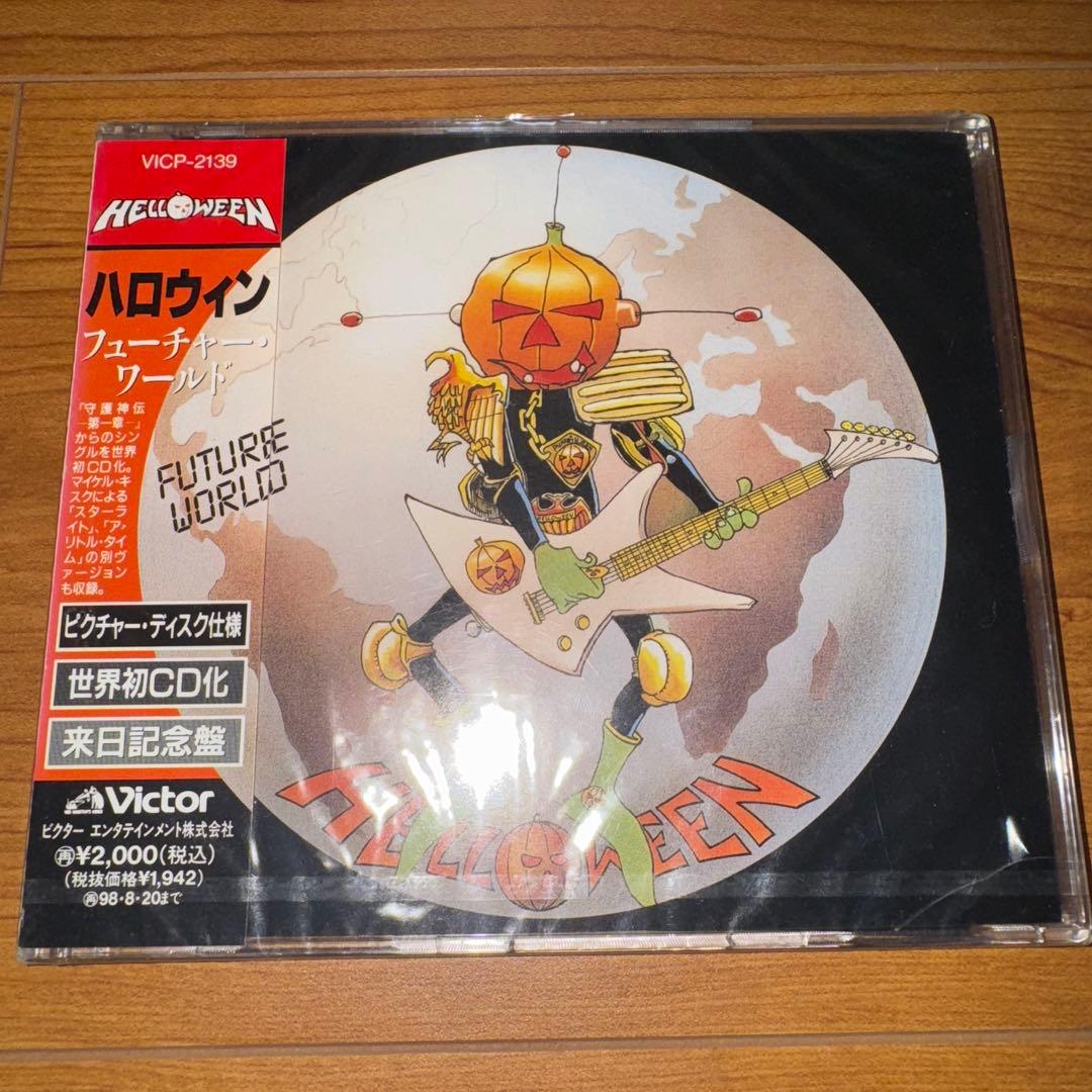 HELLOWEEN ハロウィン FUTURWORLD フューチャー・ワールド新品
