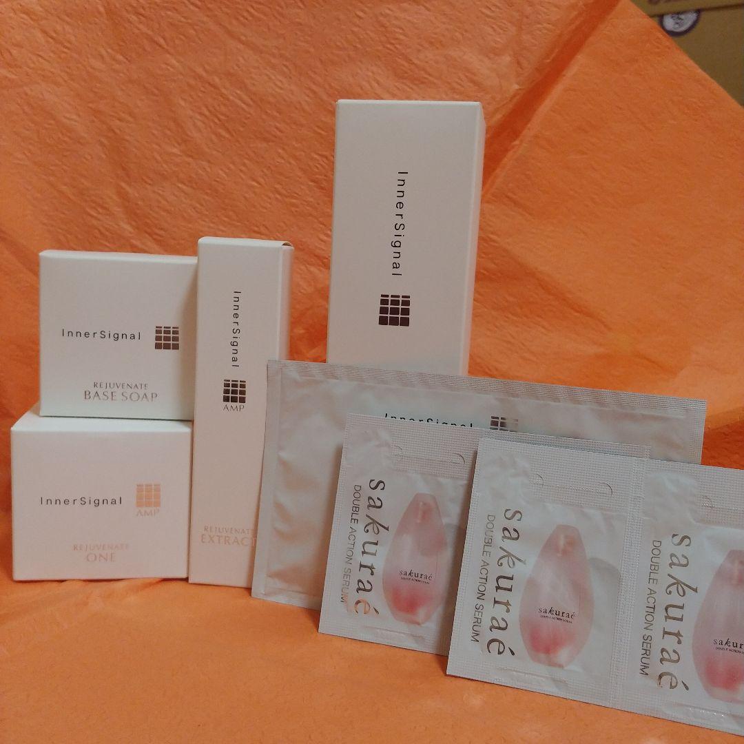 インナーシグナル リジュブネイト エキス 30ml&リジュブネイトワン他セット