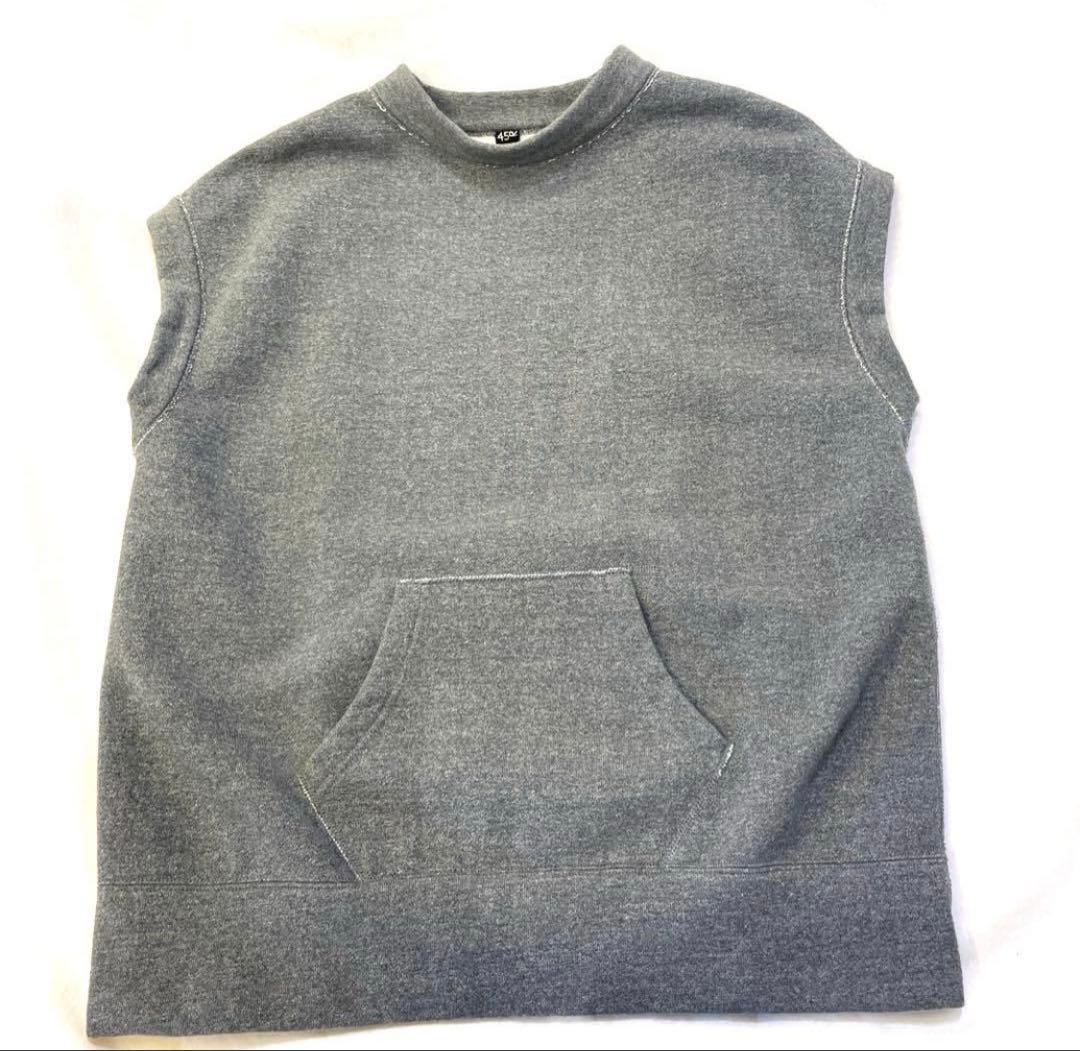 【金土日限定割】45R ぷくぷく裏毛の908ベスト