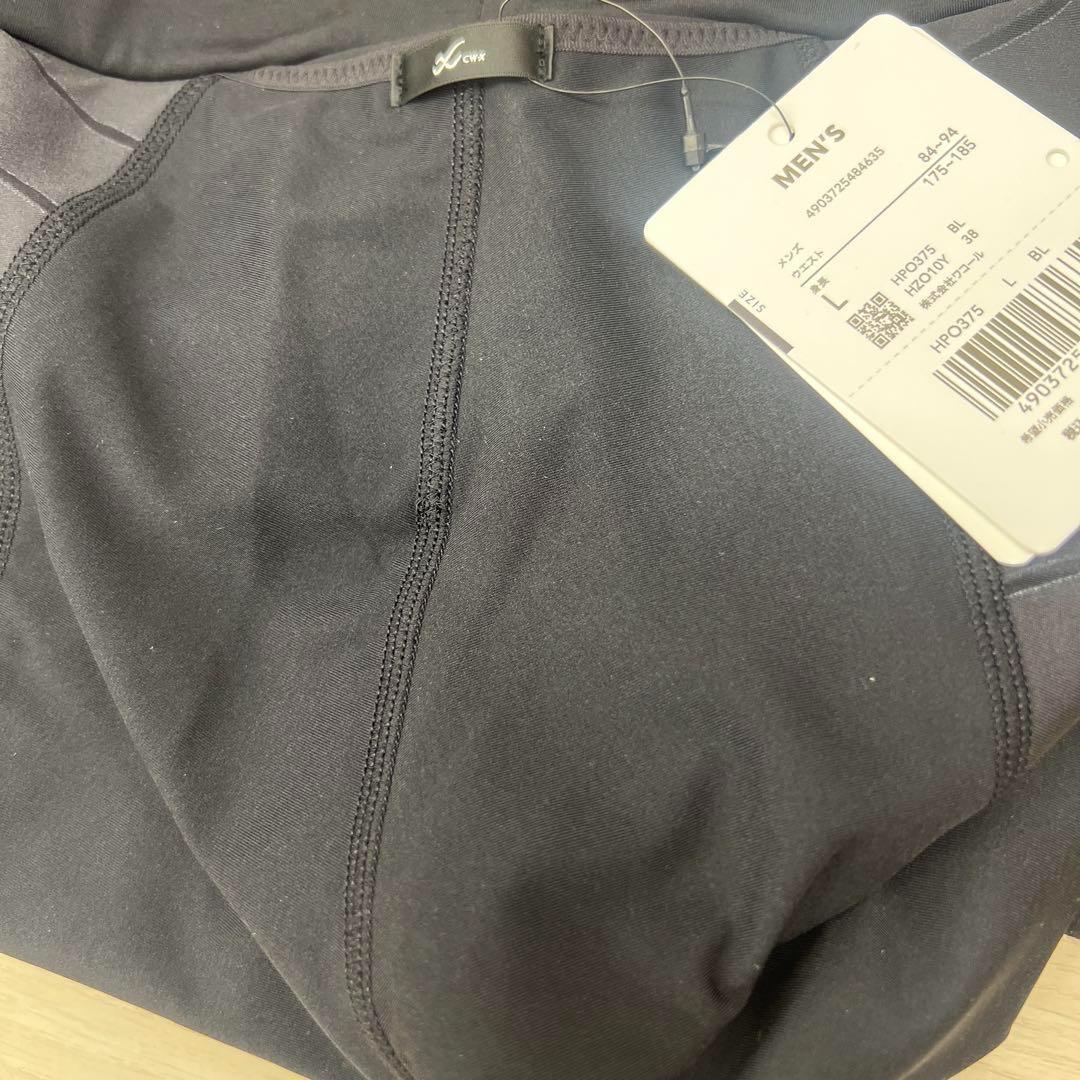 E130[シーダブリューエックス/ワコール]メンズスポーツタイツ腹圧サポート L