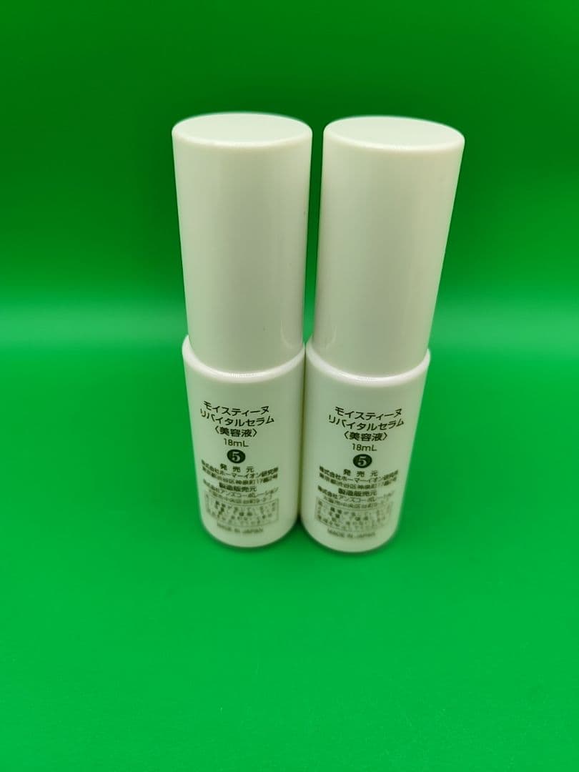 モイスティーヌ　リバイタルセラム　アクノセラム　美容液　18ml　4本まとめ