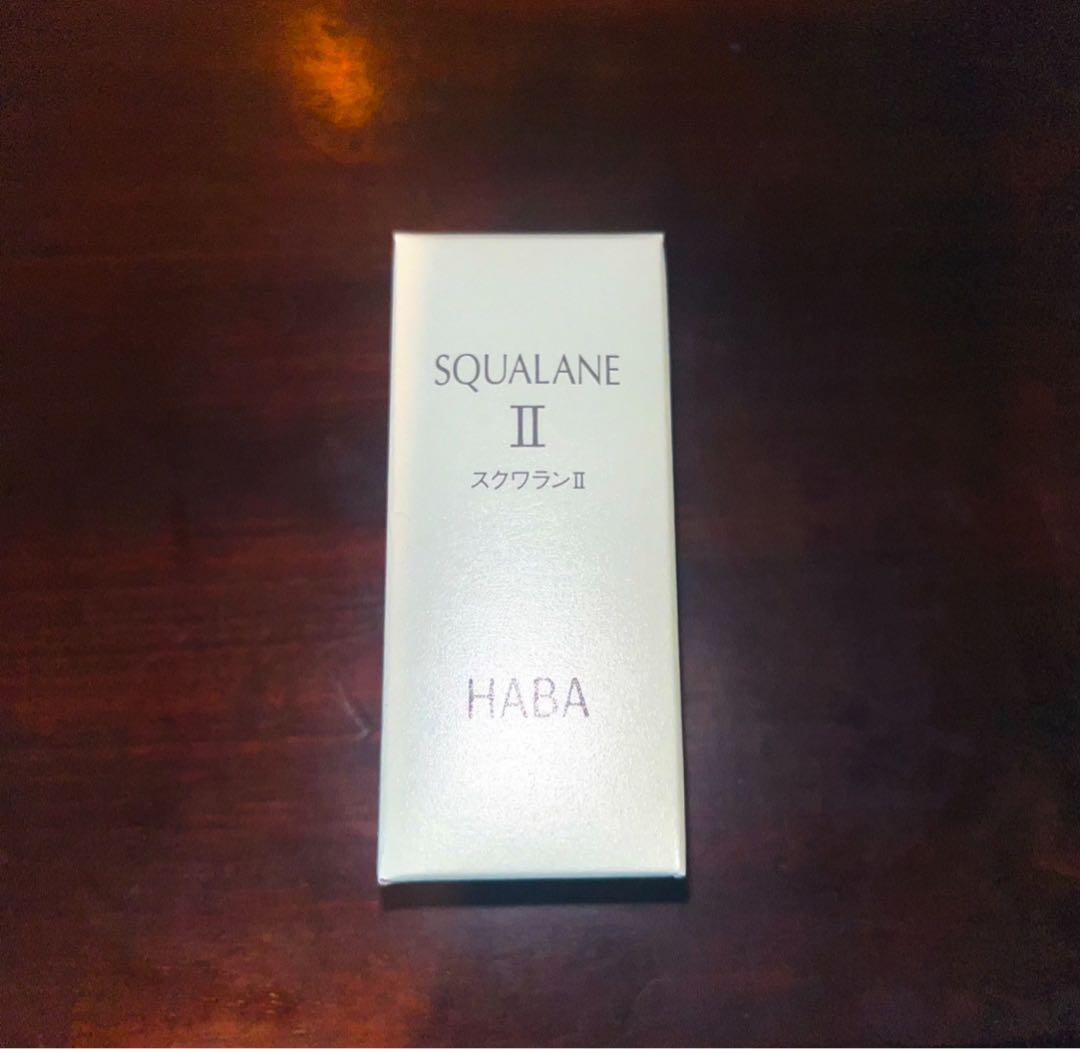 スクワランⅡ 30ml haba １０本セット