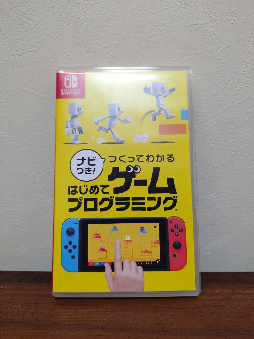 Nintendo Switch　ソフト　まとめ売り